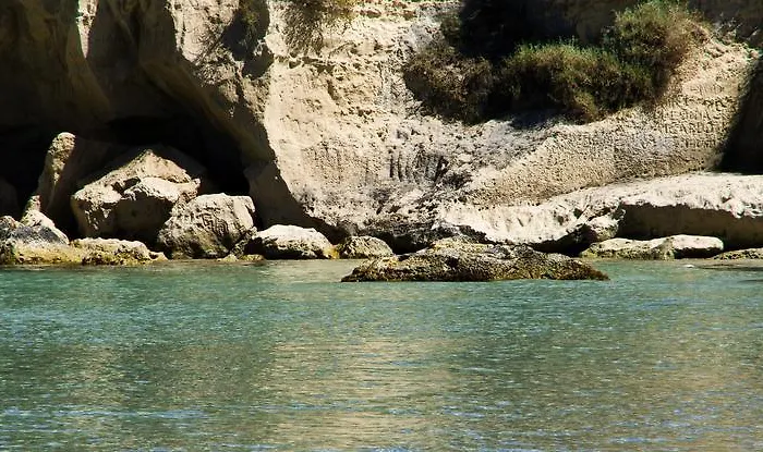 Fontane Bianche מלון 3*